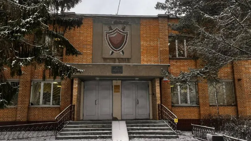 Фото: t.me/Mos_obl_sud