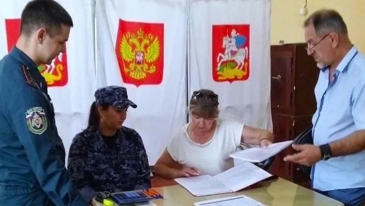 Управление Росгвардии по Московской области