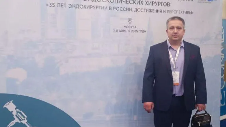 Фото: Коломенская больница