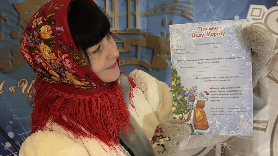 Фото: МедиаБанк Подмосковья/Анна Нестерова