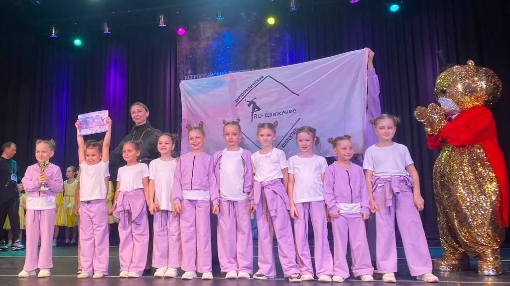 фото: Чернятина Official / telegram