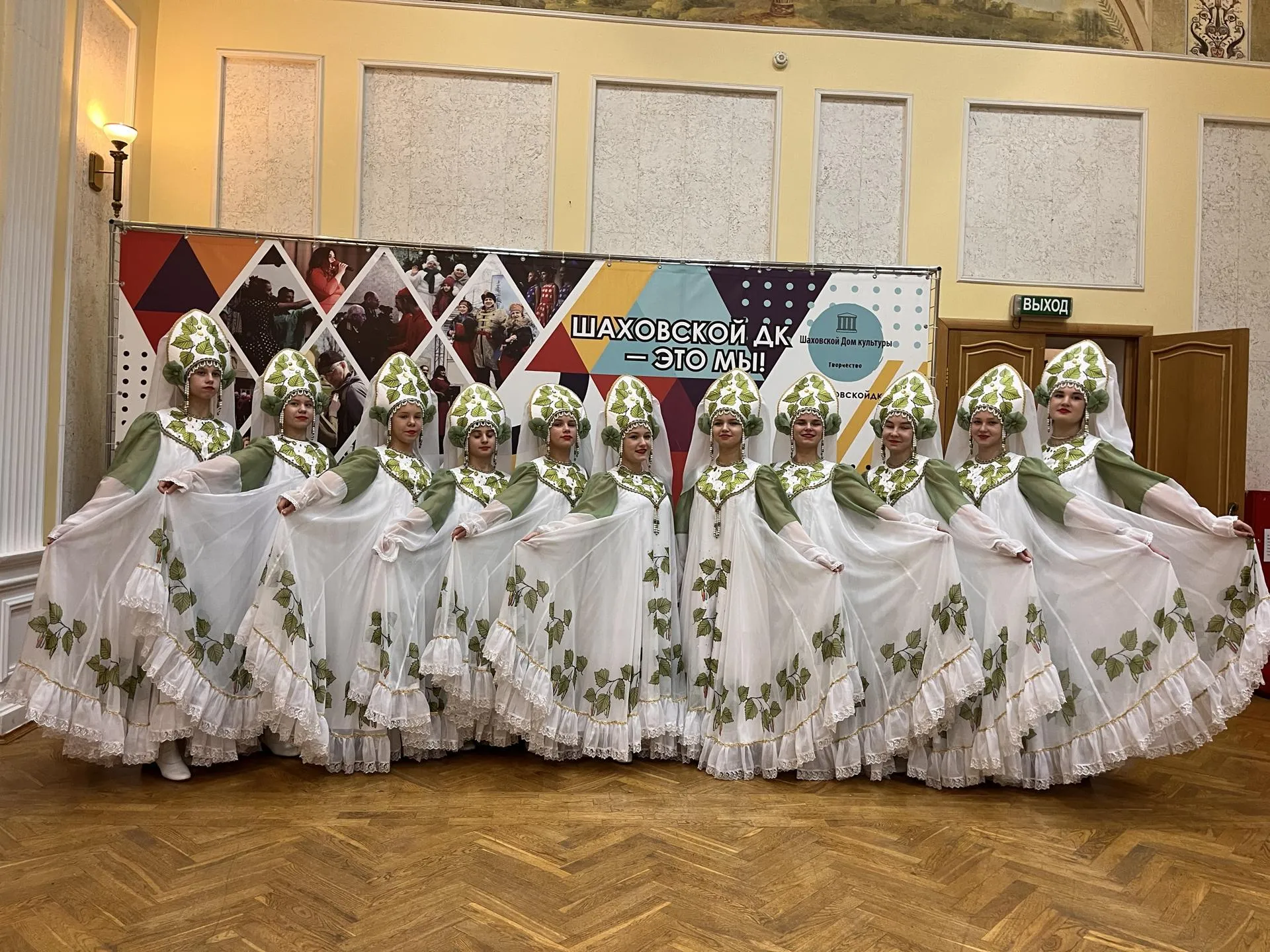 Татьяна Рунова