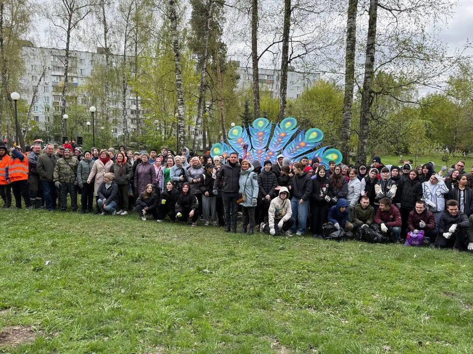 Фото: t.me/yrovsg