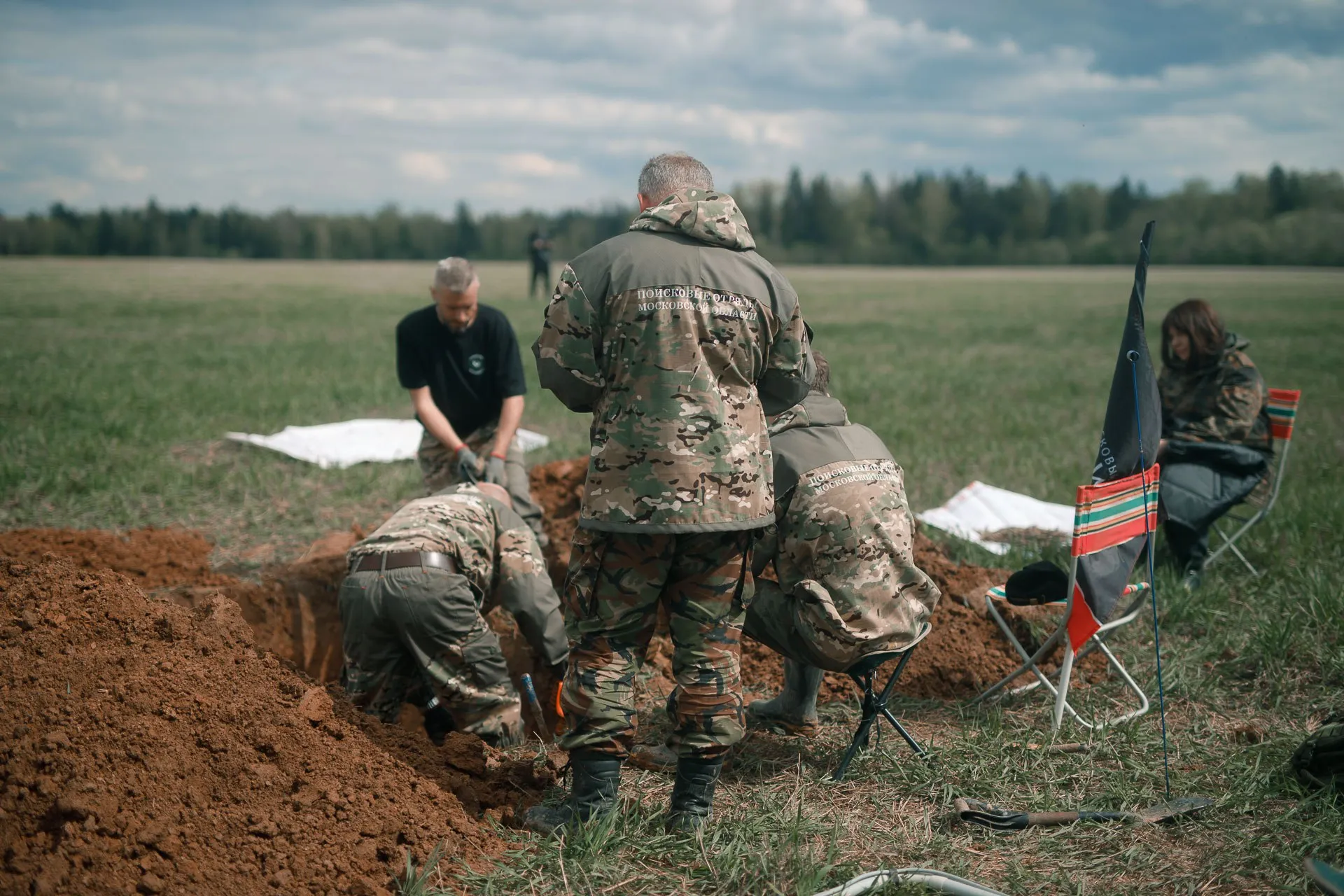 Фото: t.me/nfexpedition