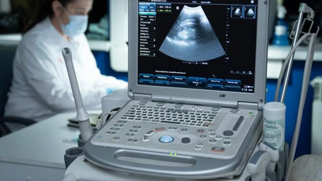 © Пресс-служба Министерства здравоохранения Московской области