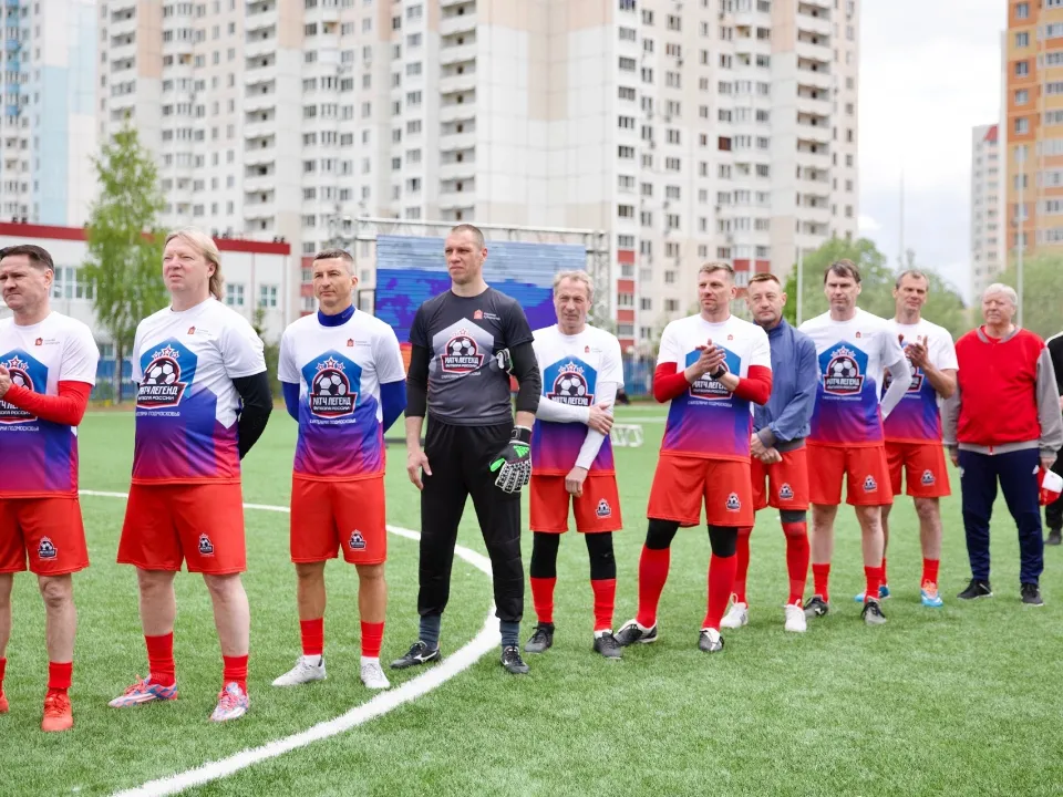 Фото: Пресс-служба министерства физической культуры и спорта Московской области