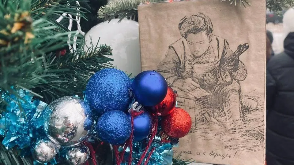 Фото: пресс-служба администрации г.о. Волоколамск