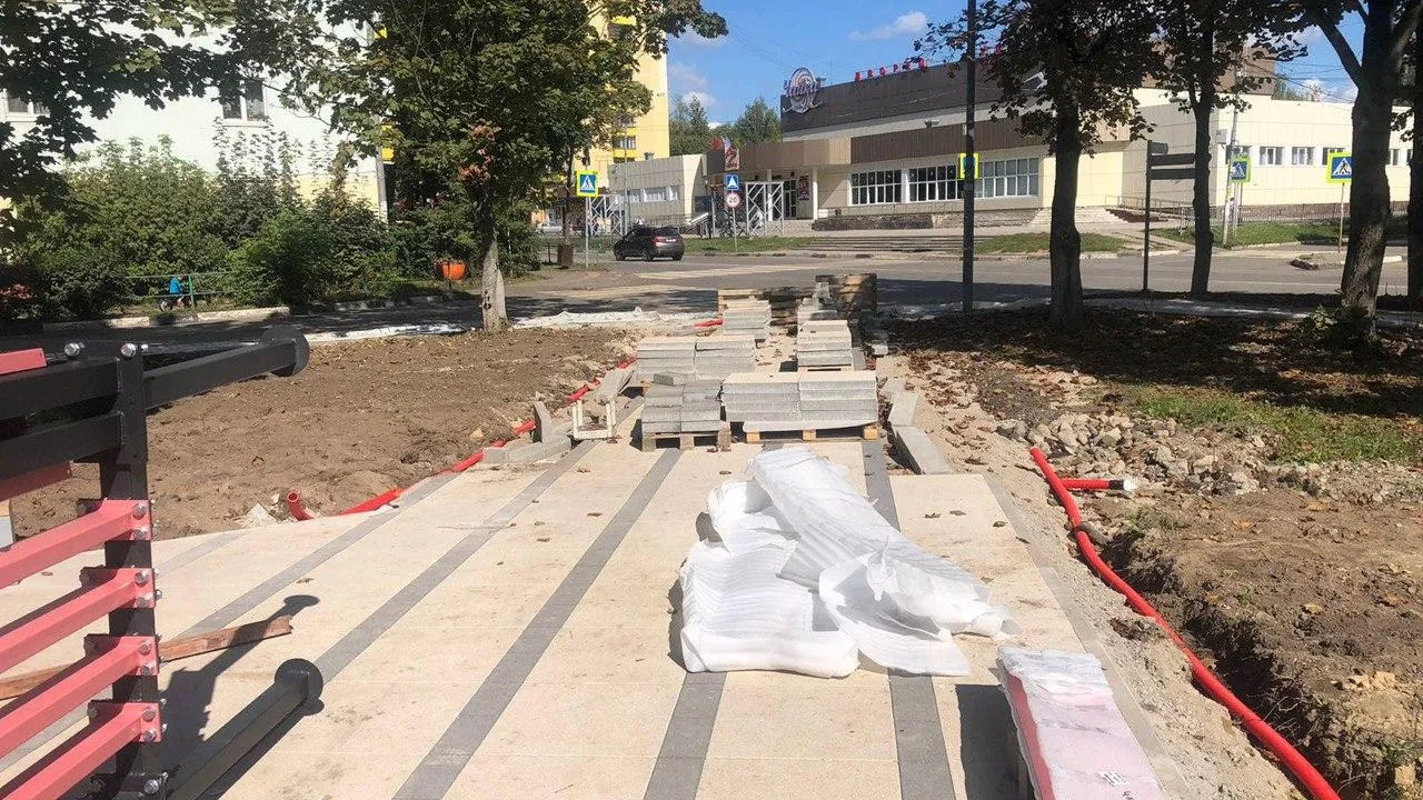 Министерство благоустройства Московской области