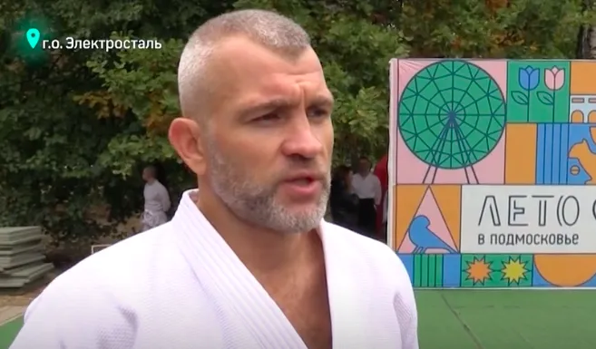 Телеканал «360»