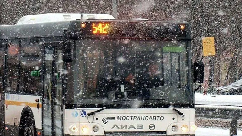 Мострансавто