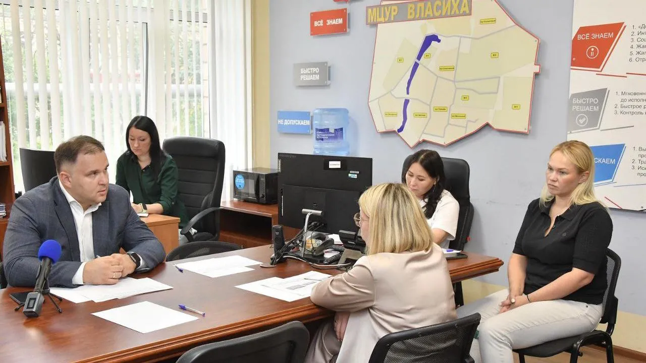 пресс-служба администрации г.о. Власиха
