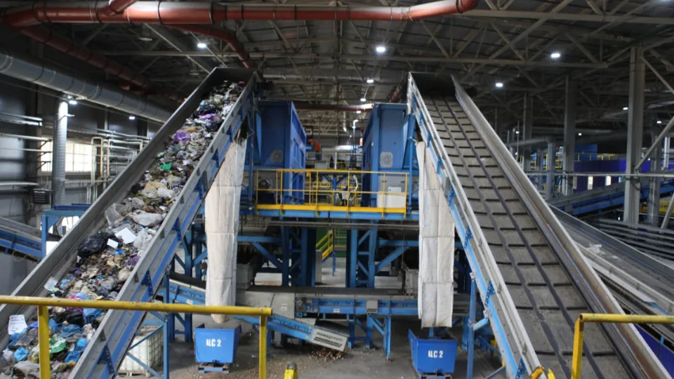 Фото: Министерство по содержанию территорий и государственному жилищному надзору МО