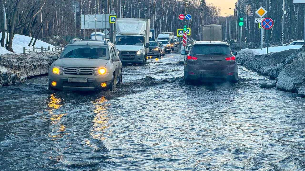 В Подмосковье ввели оранжевый уровень опасности из-за угрозы подтоплений