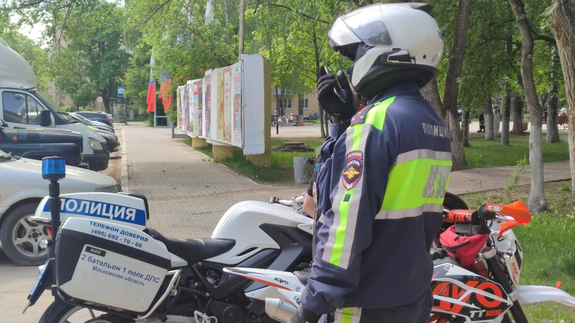 Арина Кузнецова