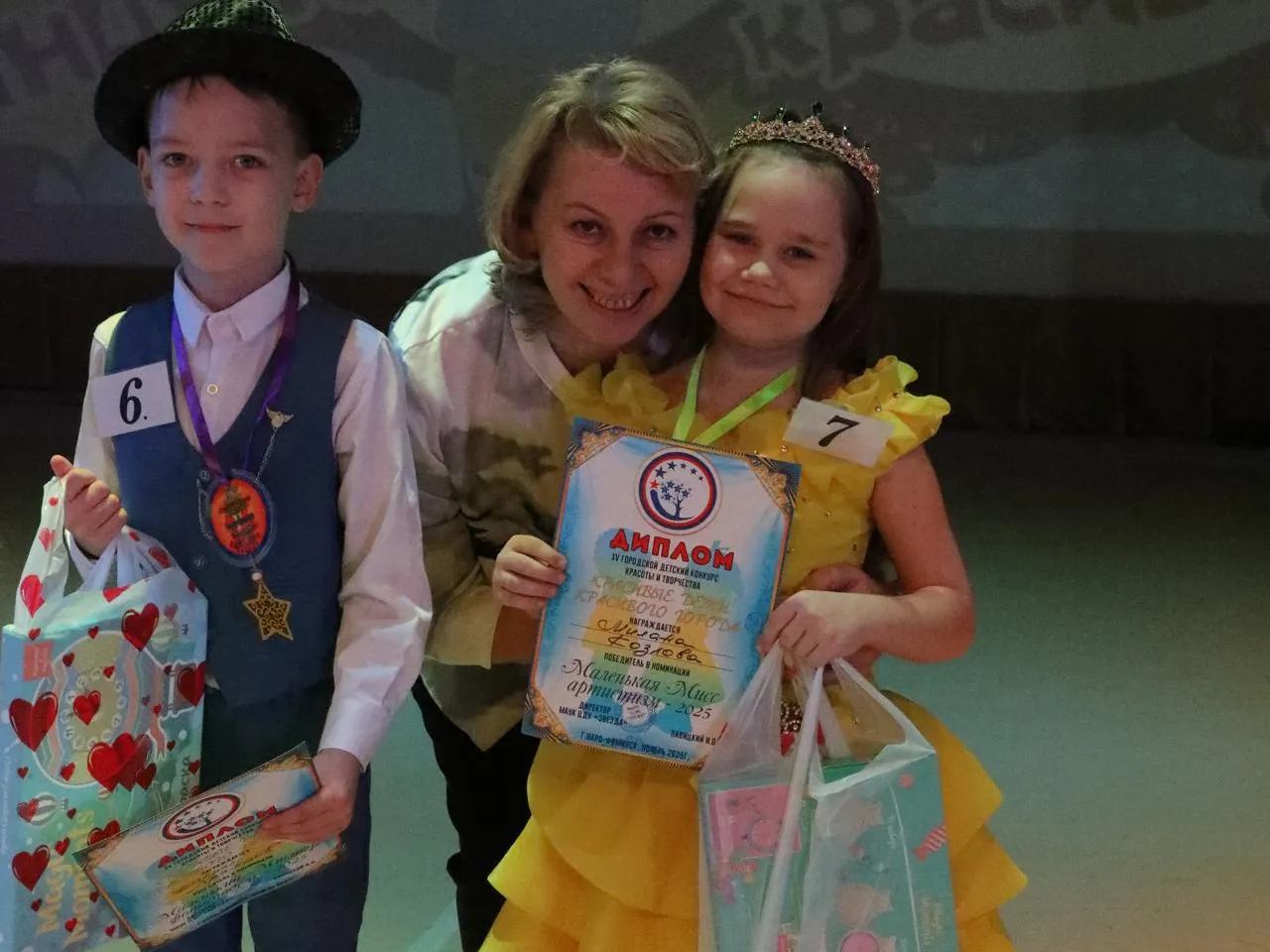 Фото: пресс-служба администрации Наро-Фоминского г.о.&nbsp; &nbsp; &nbsp; &nbsp; &nbsp; &nbsp; &nbsp;