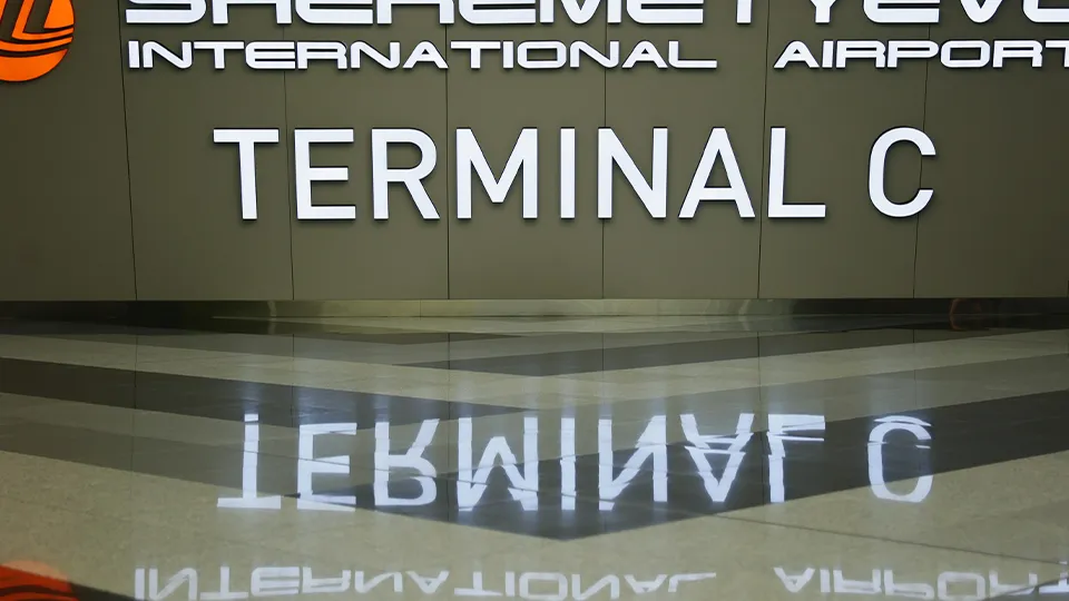 Фото: медиасток.рф