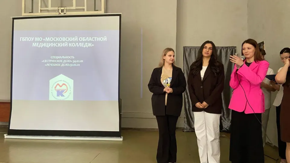 Фото: Мытищинская больница