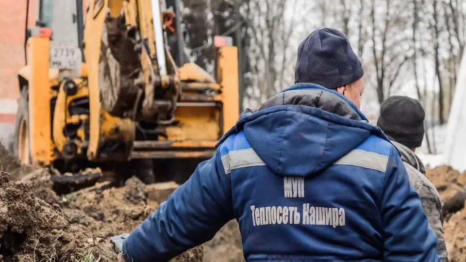 Фото: пресс-служба администрации г.о. Кашира