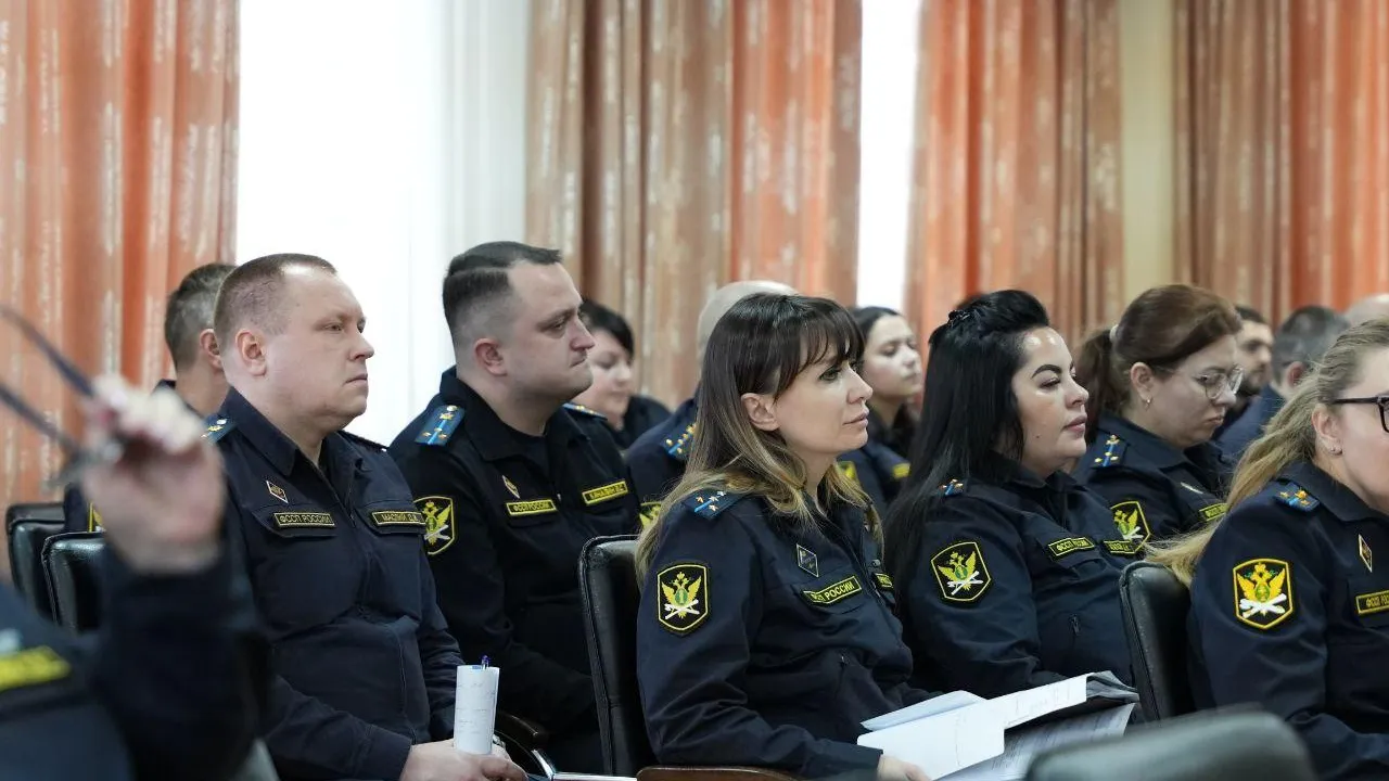 Главное управление ФССП России по Московской области