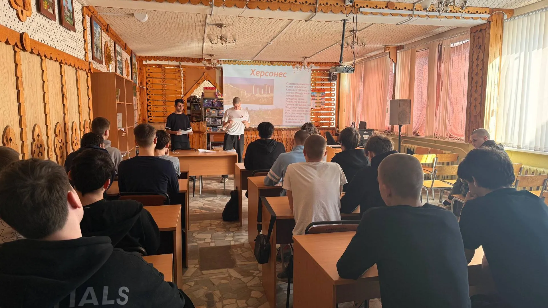 Министерство образования Московской области