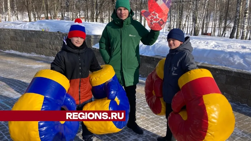 Фото: МедиаБанк Подмосковья/ Александр Зель