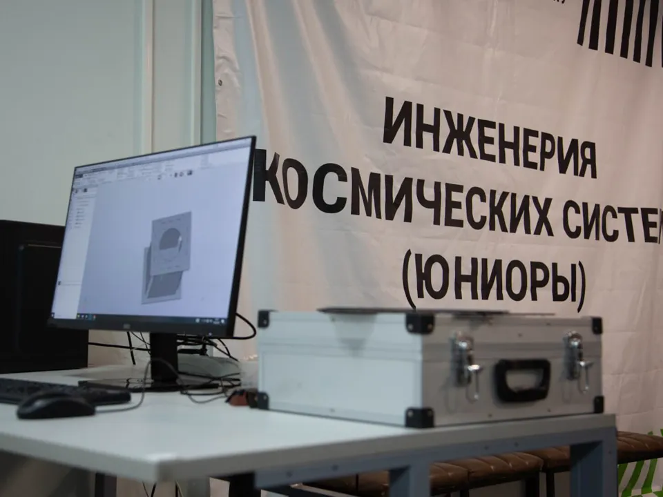 Фото: пресс-служба администрации ЗАТО Звездный городок