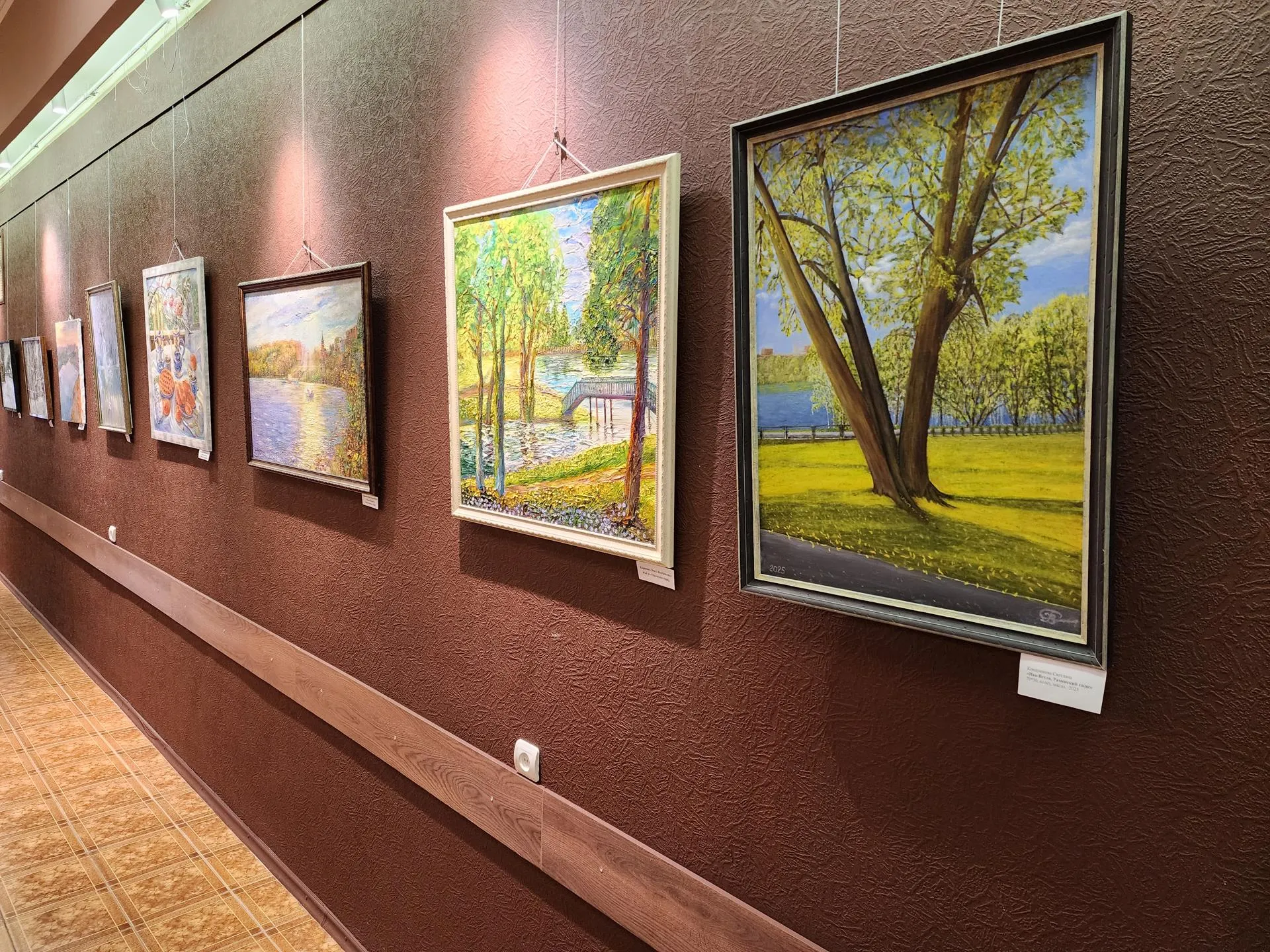 Фото: Медиабанк Подмосковья/Ирина Моисеева