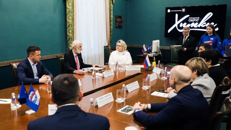 Фото: пресс-служба администрации г.о. Химки