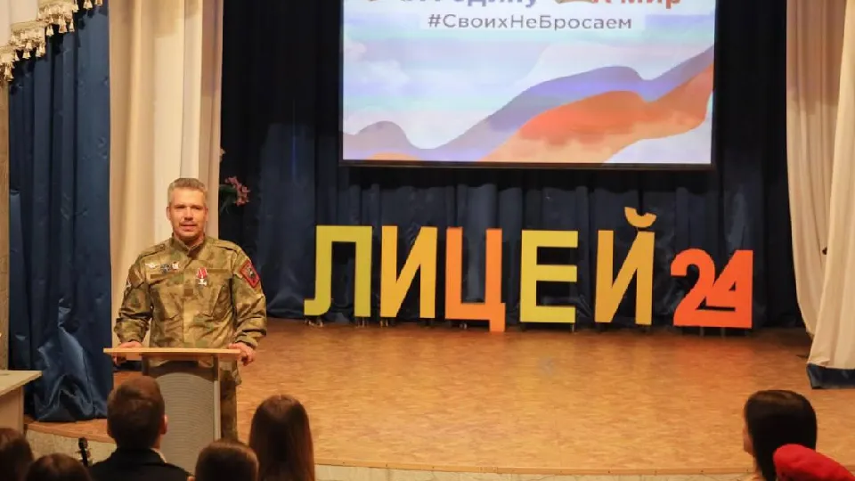 Фото: администрация Сергиево-Посадского г.о.