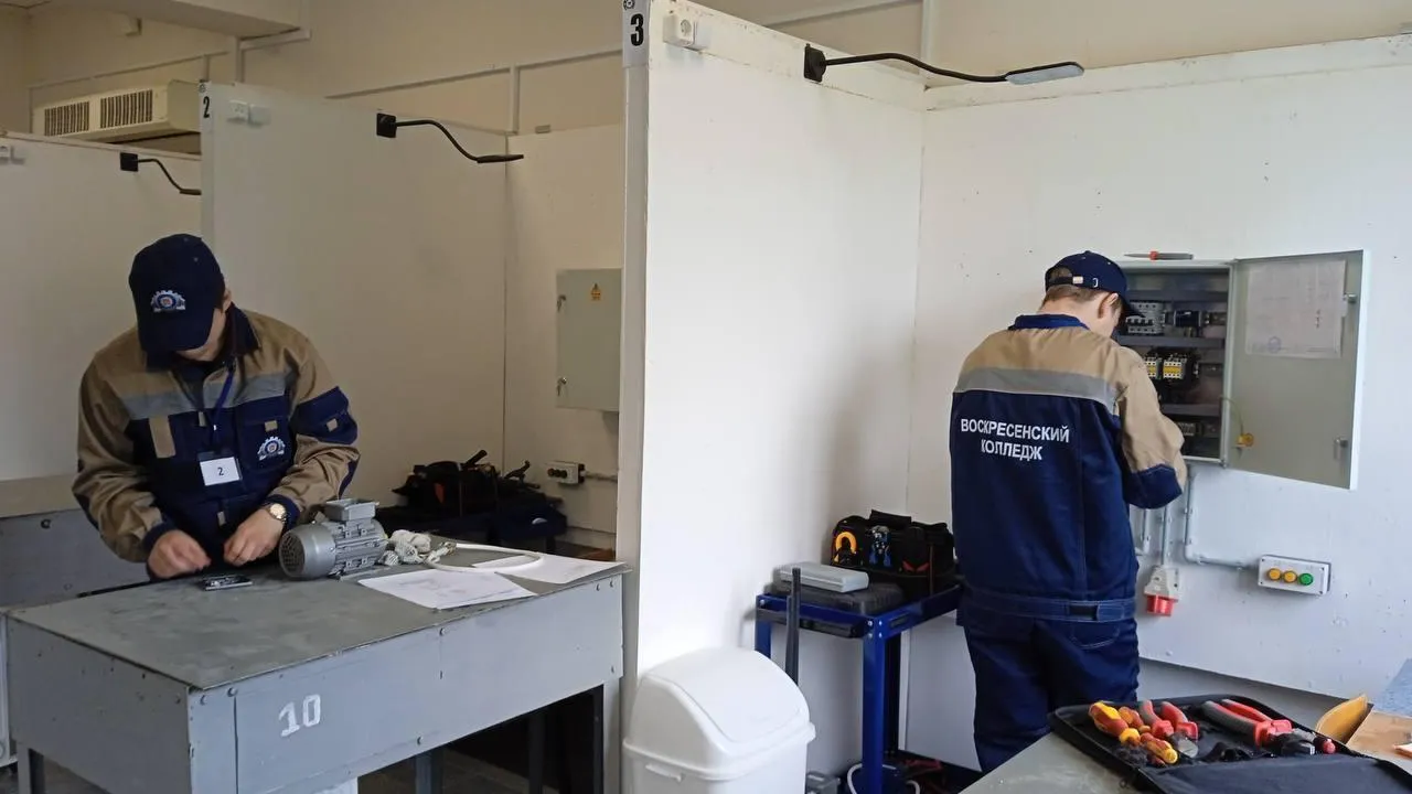 Фото: Министерство образования МО