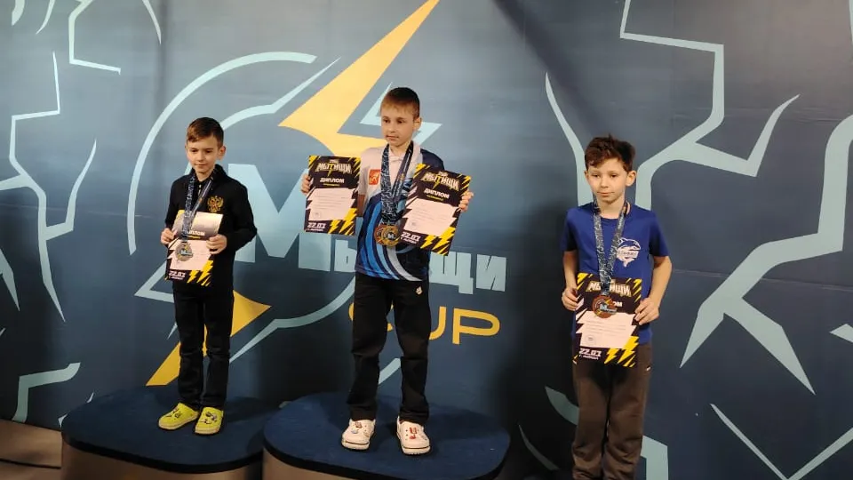 Фото: управление по физической культуре и спорту администрации г. о. Электросталь