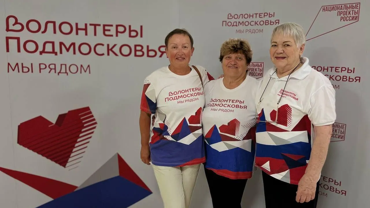 Пресс-служба администрации Можайского муниципального округа