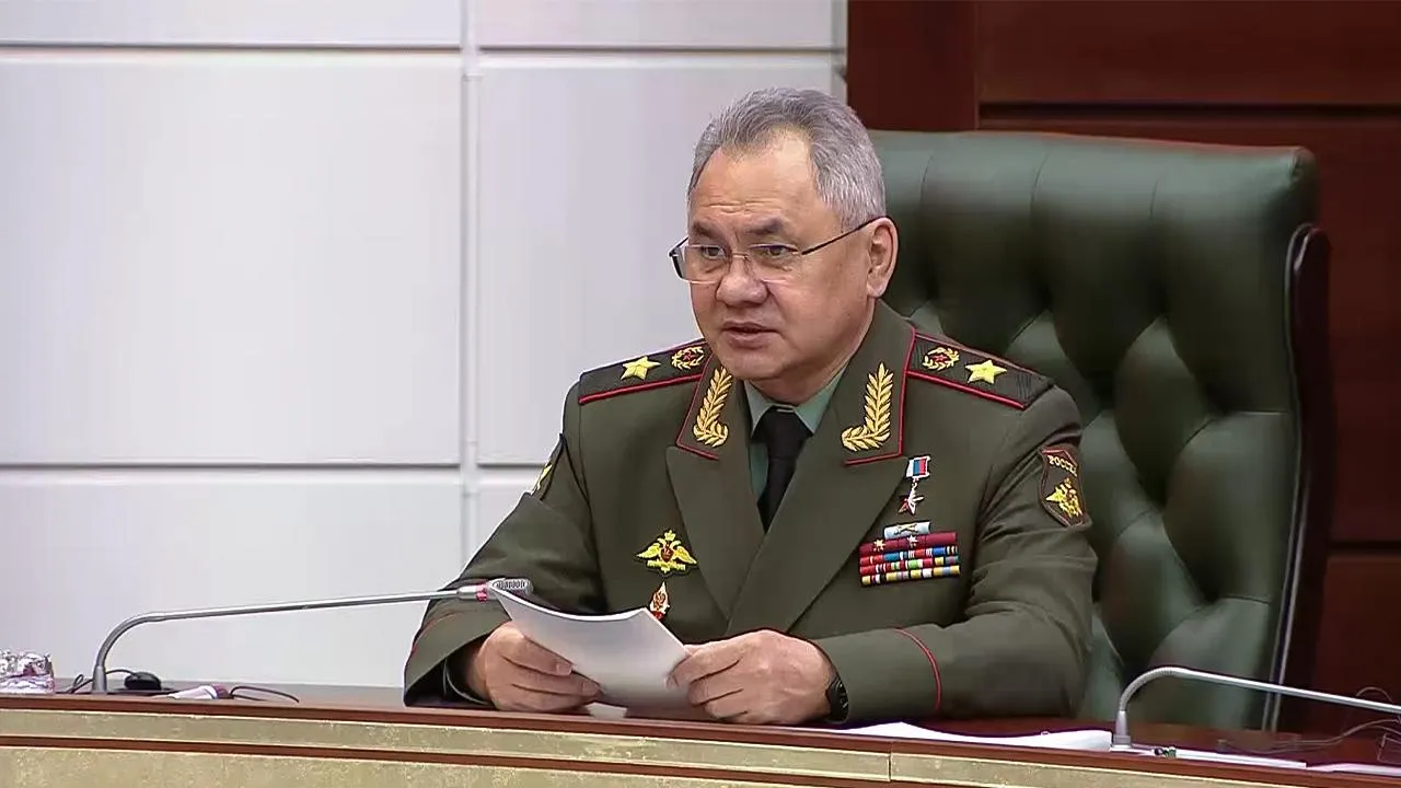 Минобороны России