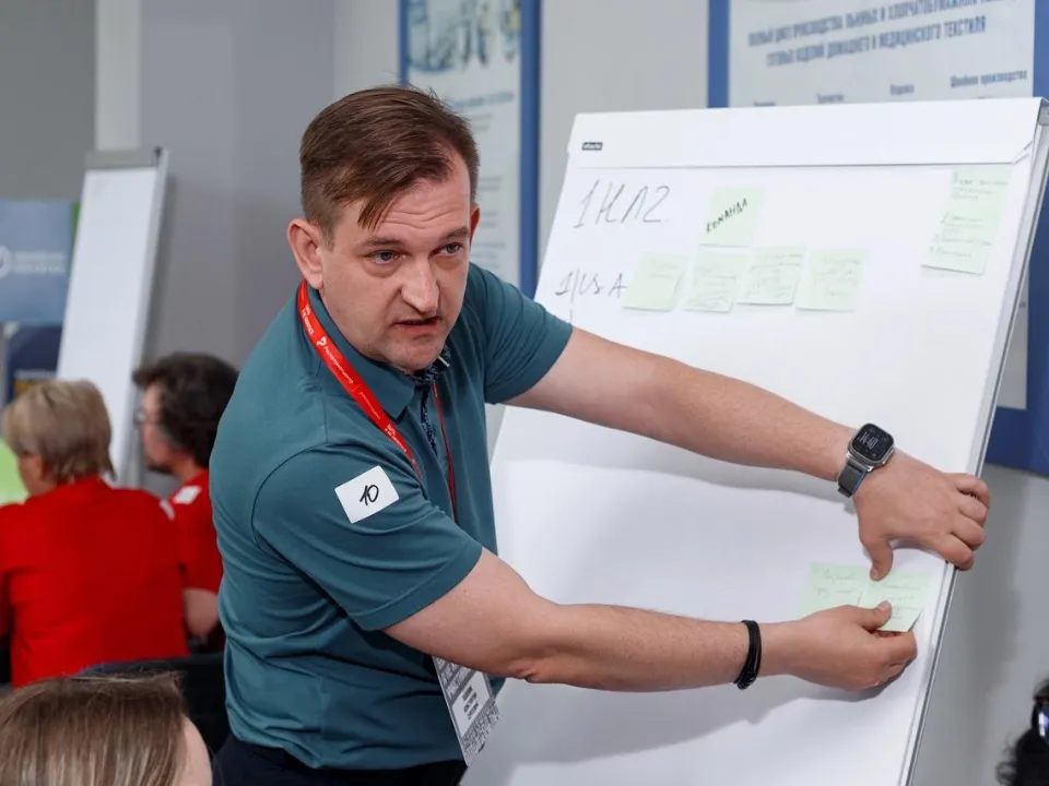 Фото: Министерство образования Московской области