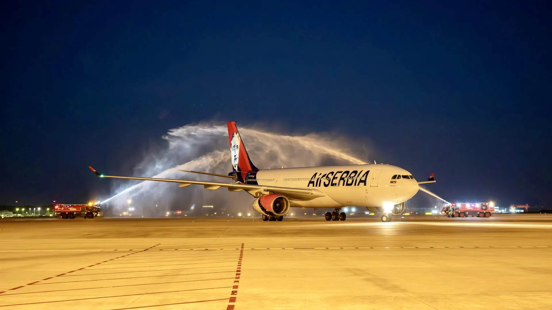 Guangzhou Baiyun International A/XinHua