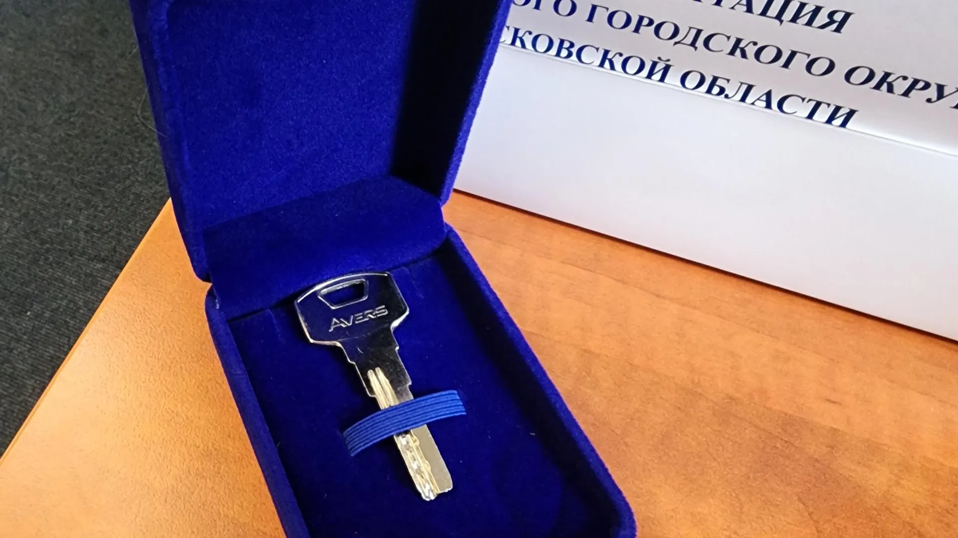 Фото: Мария Даньшина