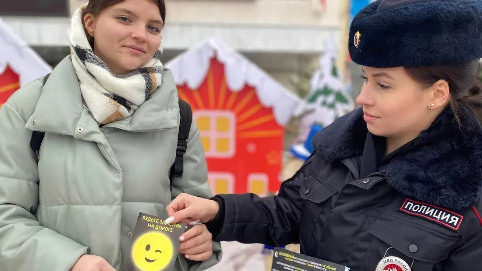 Фото: пресс-служба ОМВД России по Можайскому г.о.