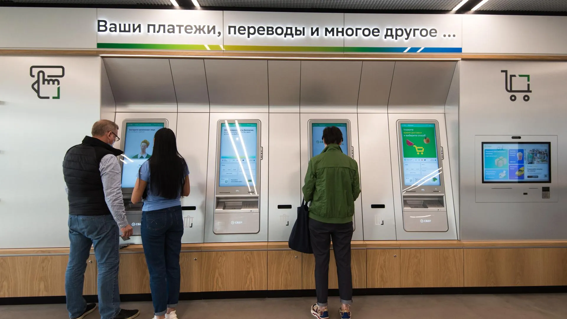 Юрист Самойленко назвала причины открытия россиянами счетов в зарубежных банках