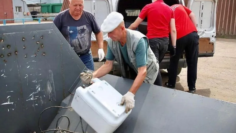 Министерство ЖКХ МО