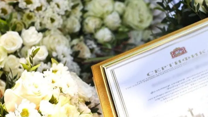 Пресс-служба Министерства здравоохранения Московской области