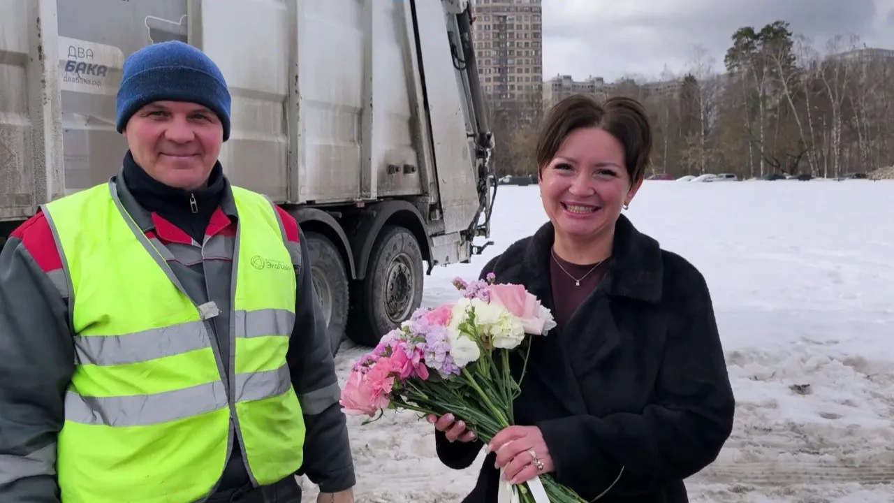 регоператор ЭкоЛайн-Воскресенск