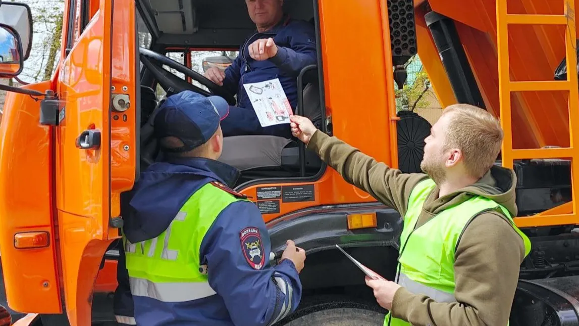 Фото: t.me/ruza_police