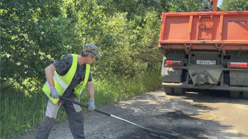 Фото: МедиаБанк Подмосковья/Татьяна Рунова