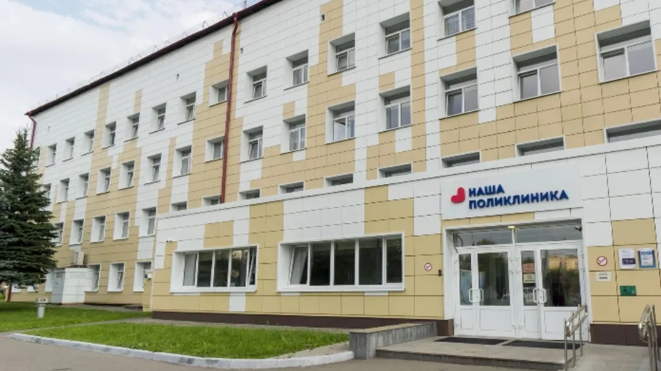 Фото: МедиаБанк Подмосковья/Анастасия Сараева