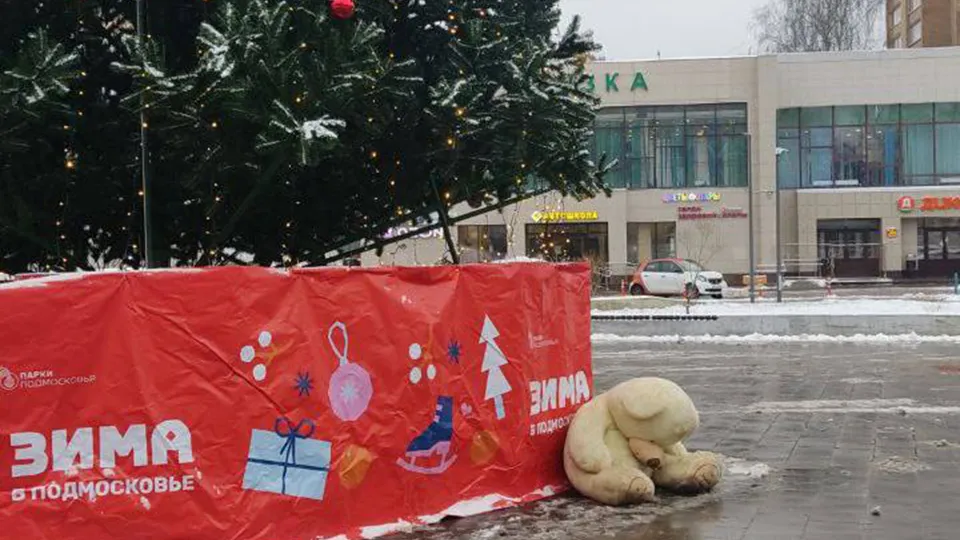 Фото: t.me/kraftyou