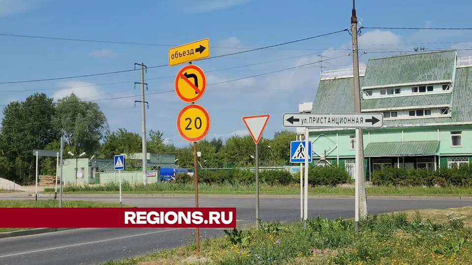 Фото: Андрей Семибратов