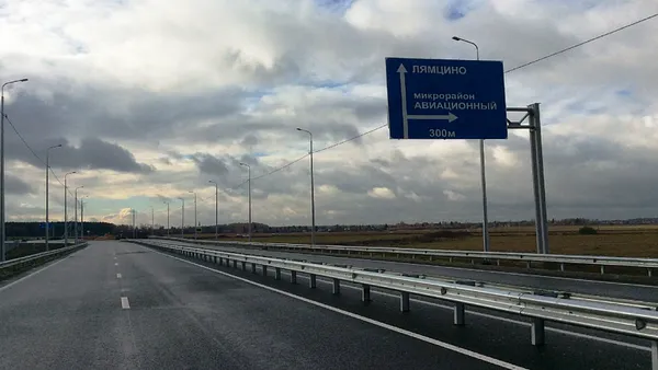 Движение по развязке к аэропорту Домодедово откроется в четверг