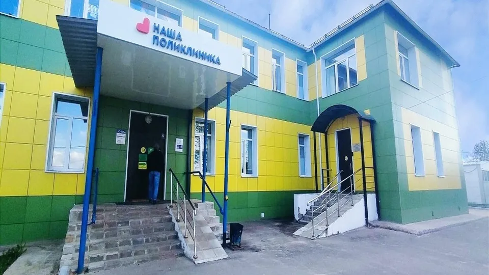 Фото: пресс-служба администрации г. о. Кашира