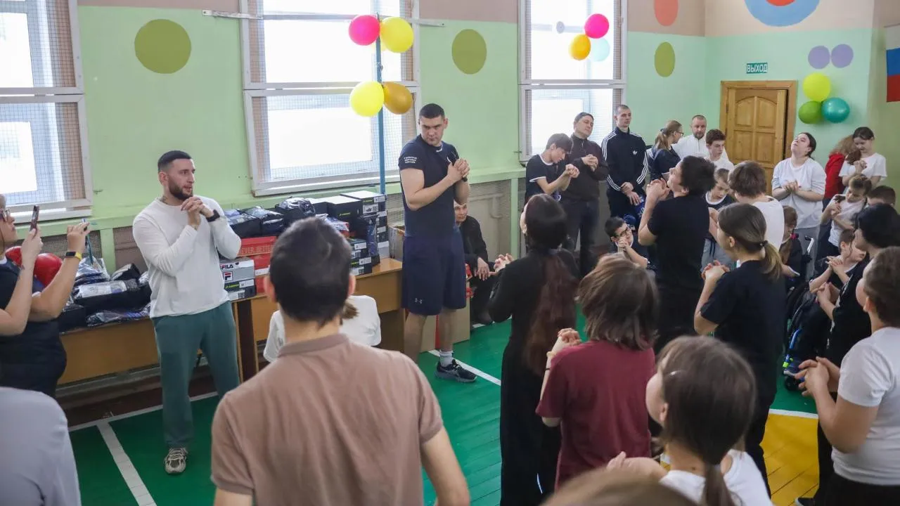 администрация городского округа Солнечногорск