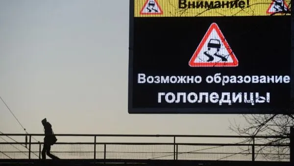 Кирилл Каллиников / РИА Новости